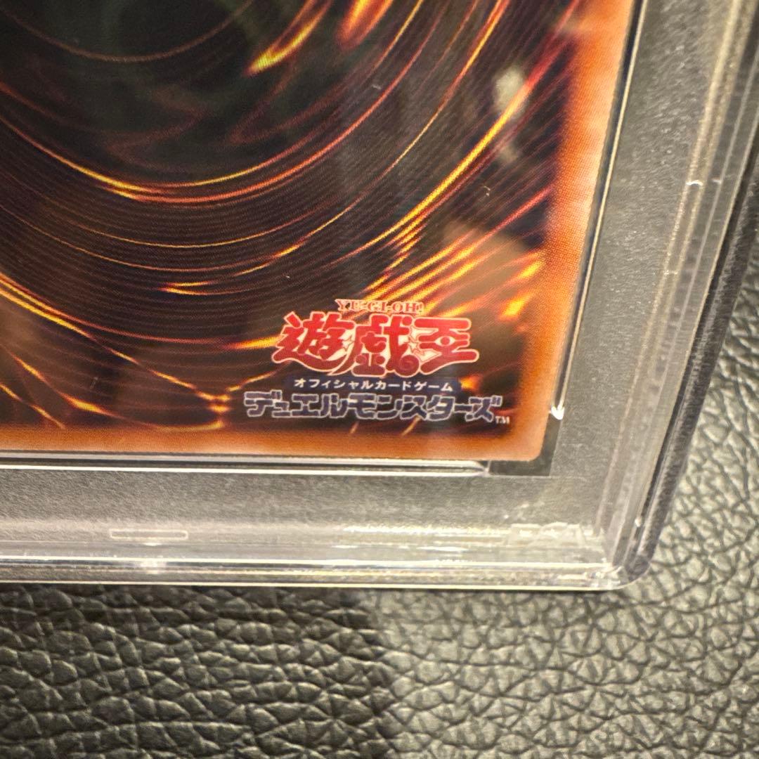 イビルツインリィラEvil Twin Secret プリシク　PSA10