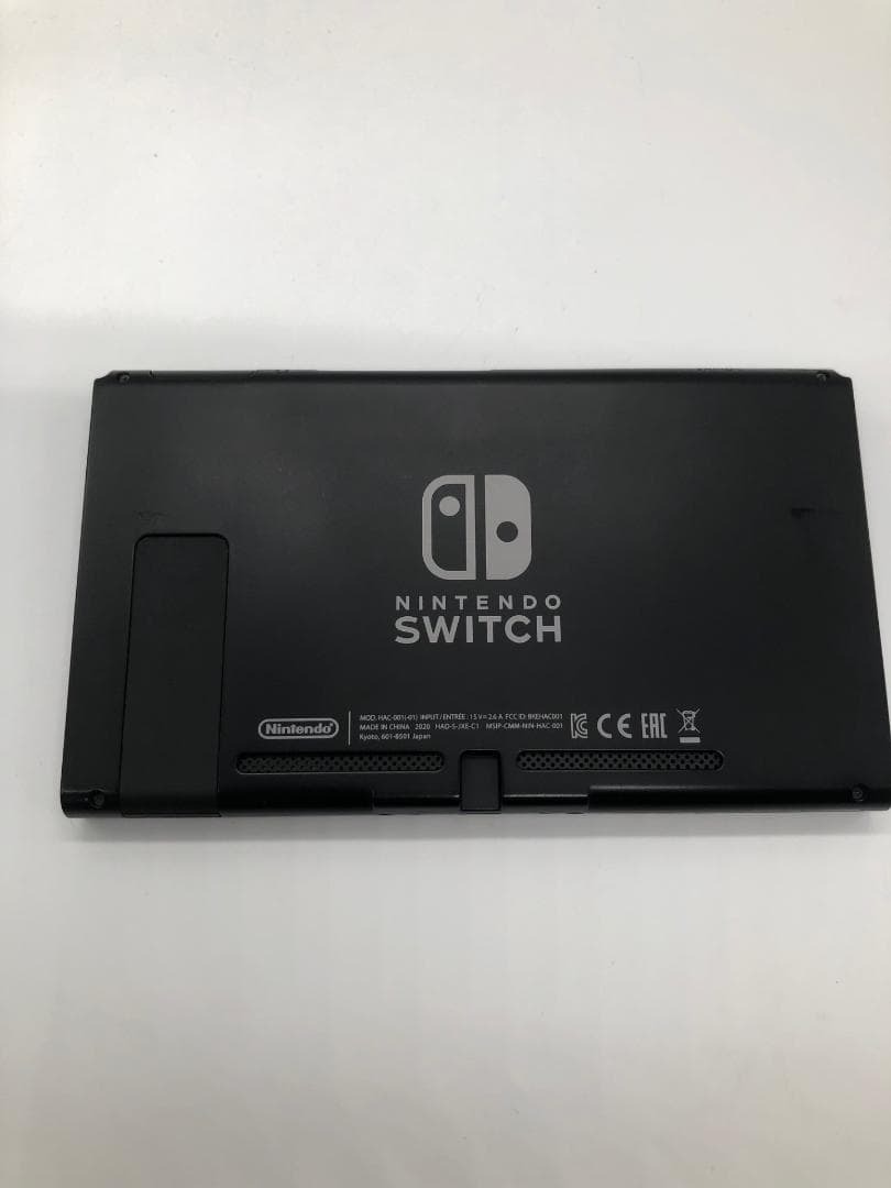 Nintendo switch ニンテンドウスイッチ 本体 付属品 箱あり