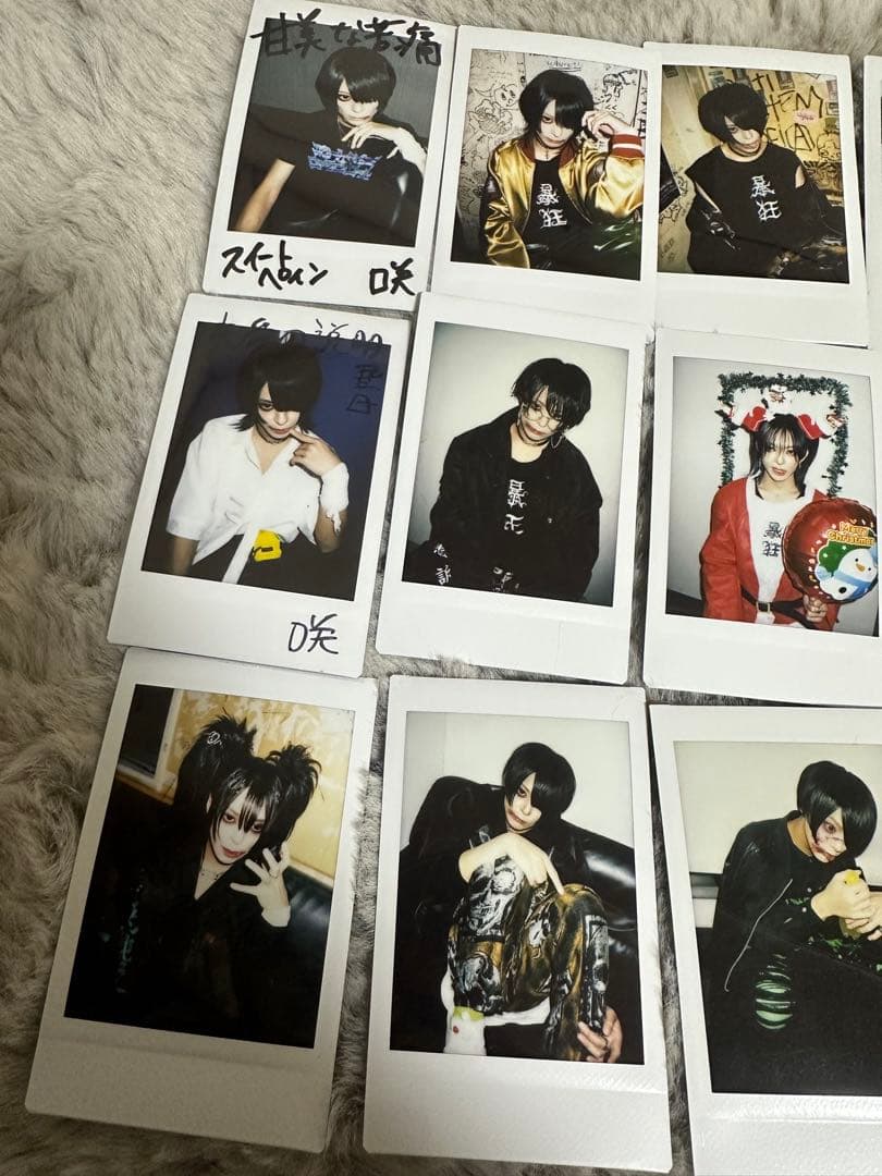 甘い暴力咲チェキ15枚セット ④