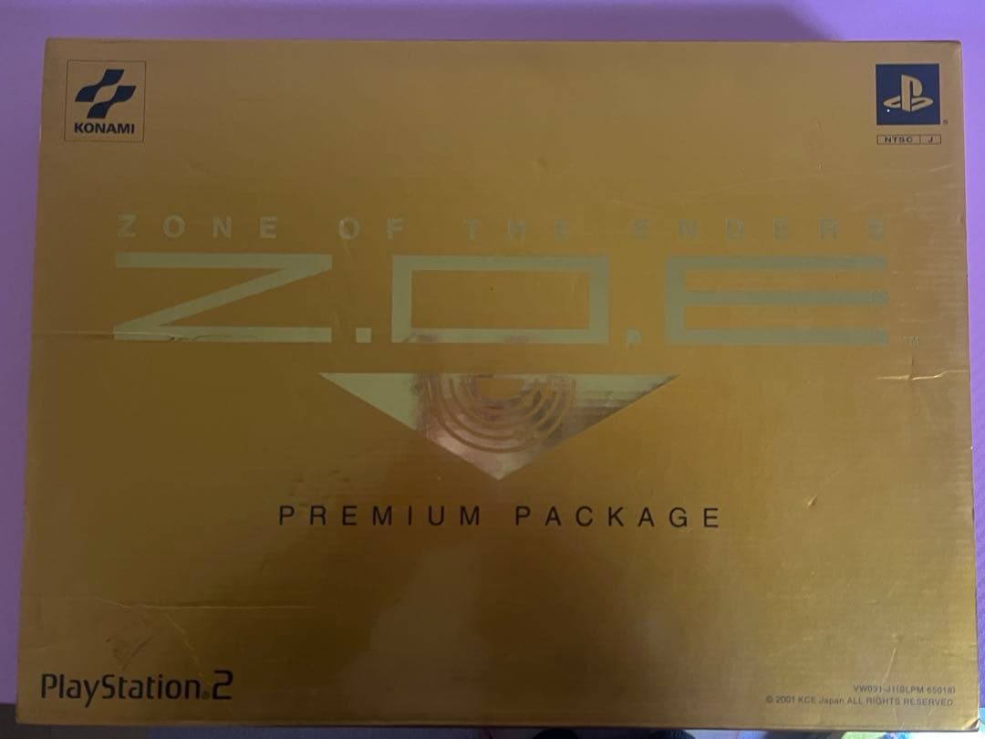 Z.O.E. ZONE OF ENDERS コレクション バラ売り⭕️