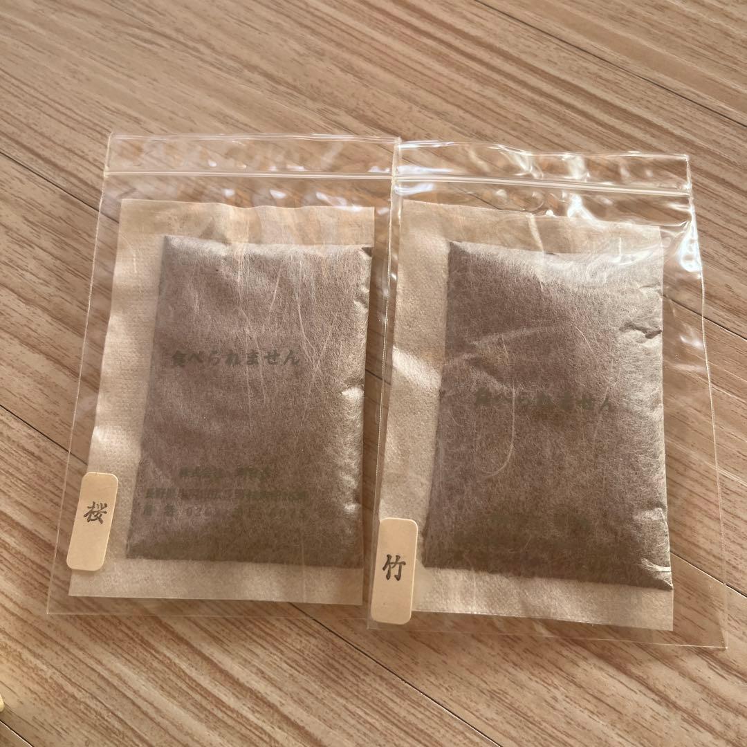 茶道具 袋物師・豊律作 飾り香袋 訶梨勒(かりろく) お正月飾り