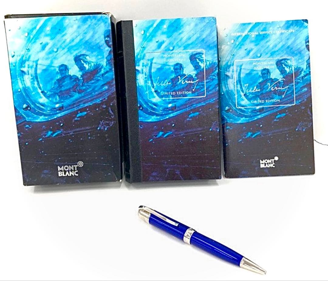 ぺちぷさん専用 未使用 モンブラン 作家シリーズ ジュールヴェルヌ ボールペン