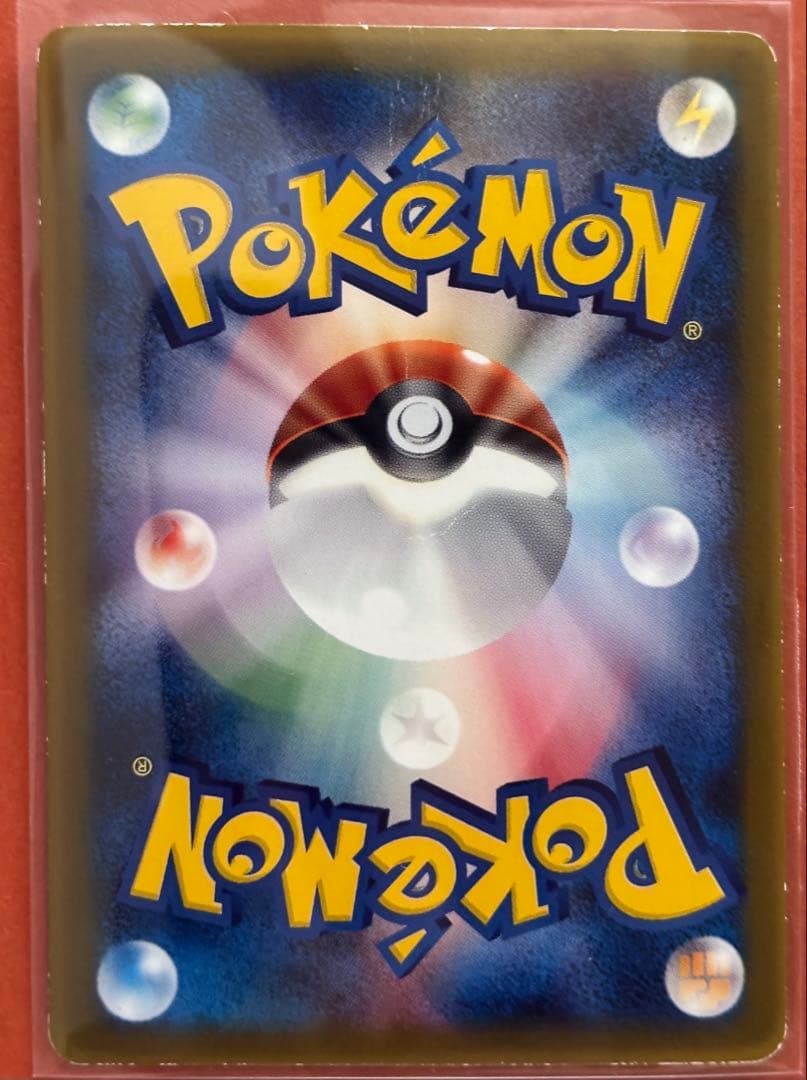 ポケモンカードなど 8枚セット