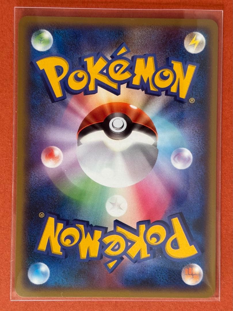 ポケモンカードなど 8枚セット