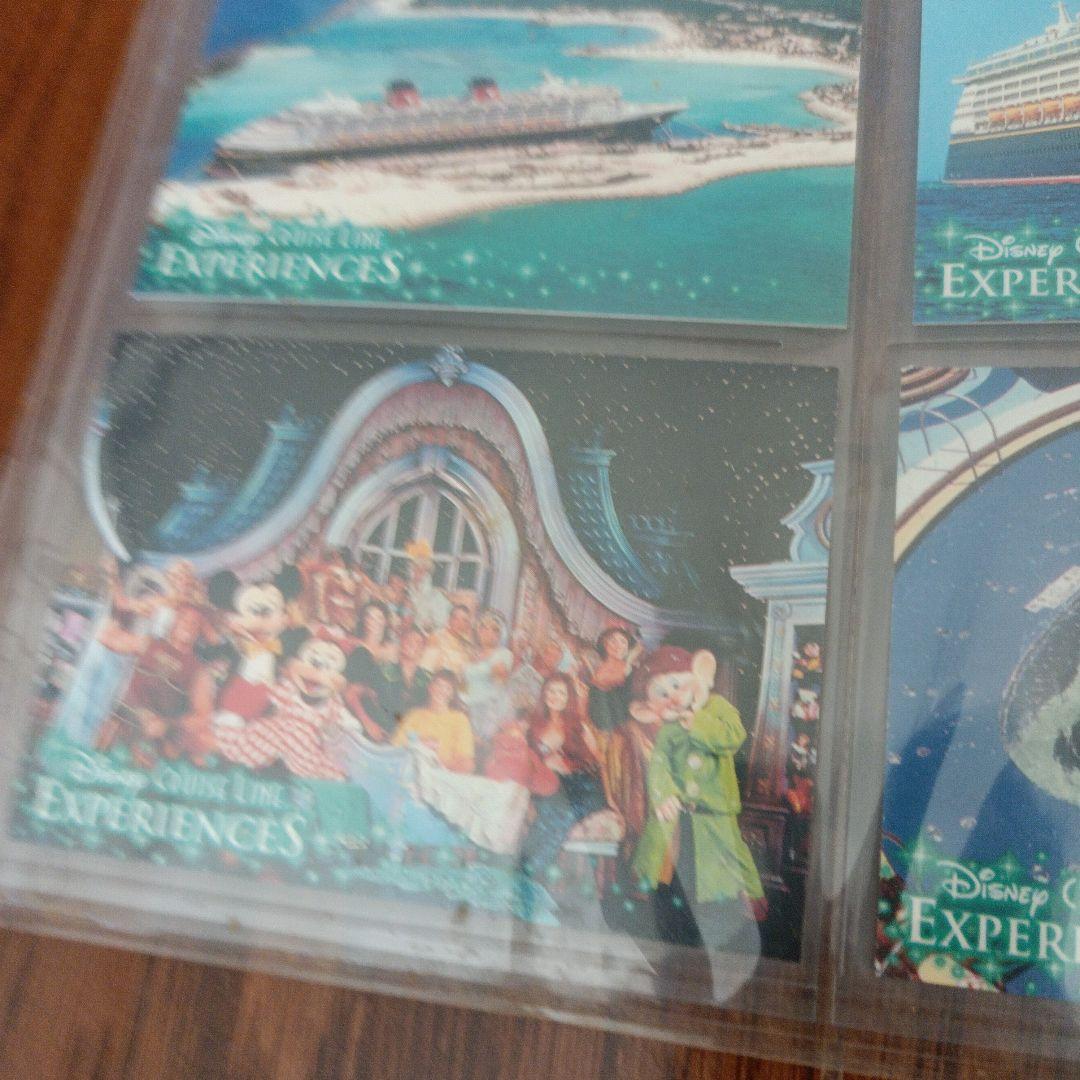 ディズニークルーズ　トレーディングカード　未開封新品セット　希少品