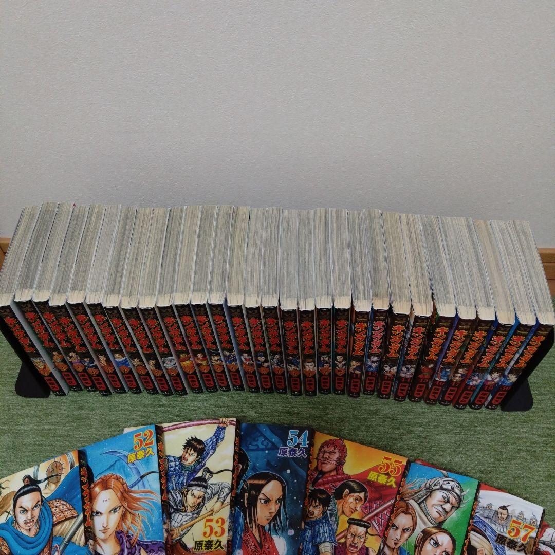 キングダム 21〜65巻（45冊）