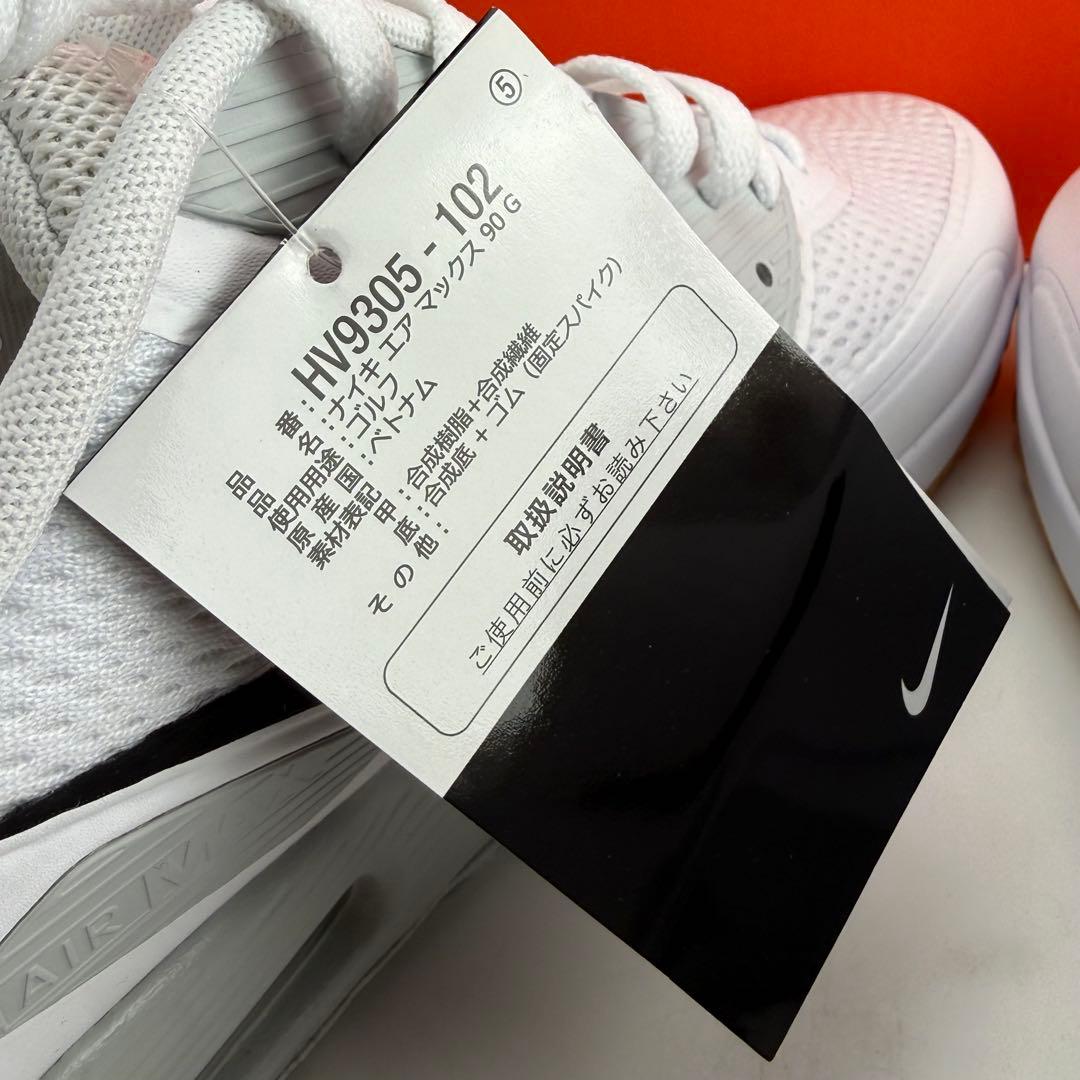 26.5cm ナイキ エアマックス90 G ホワイト/ブラック ゴルフシューズ