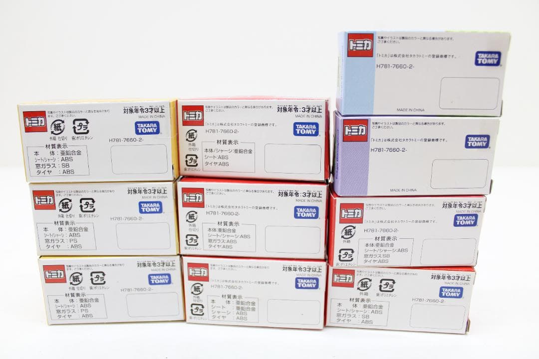 トミカ 東京ディズニーリゾート 10台 セット 35-EY0114-18C