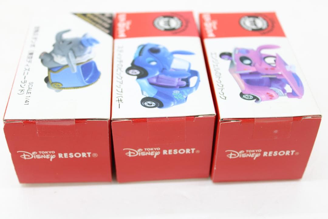トミカ 東京ディズニーリゾート 10台 セット 35-EY0114-18C