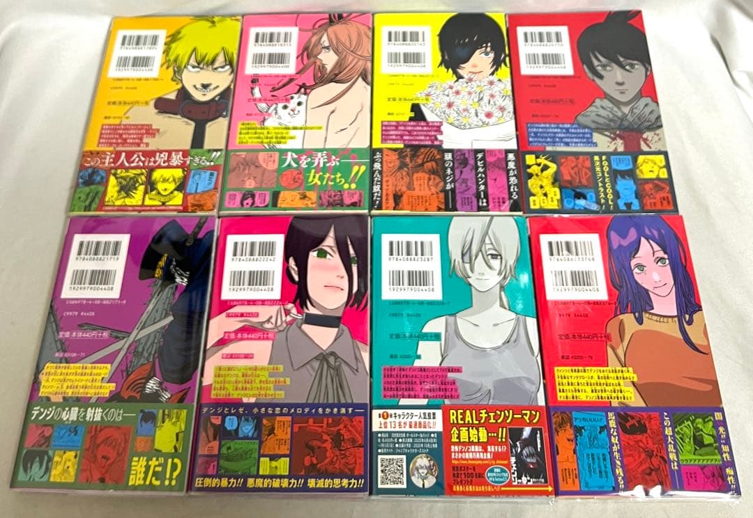 ⚠️必読【貴重✨全巻初版・帯付き】チェンソーマンなど 藤本タツキ作品計31冊セット
