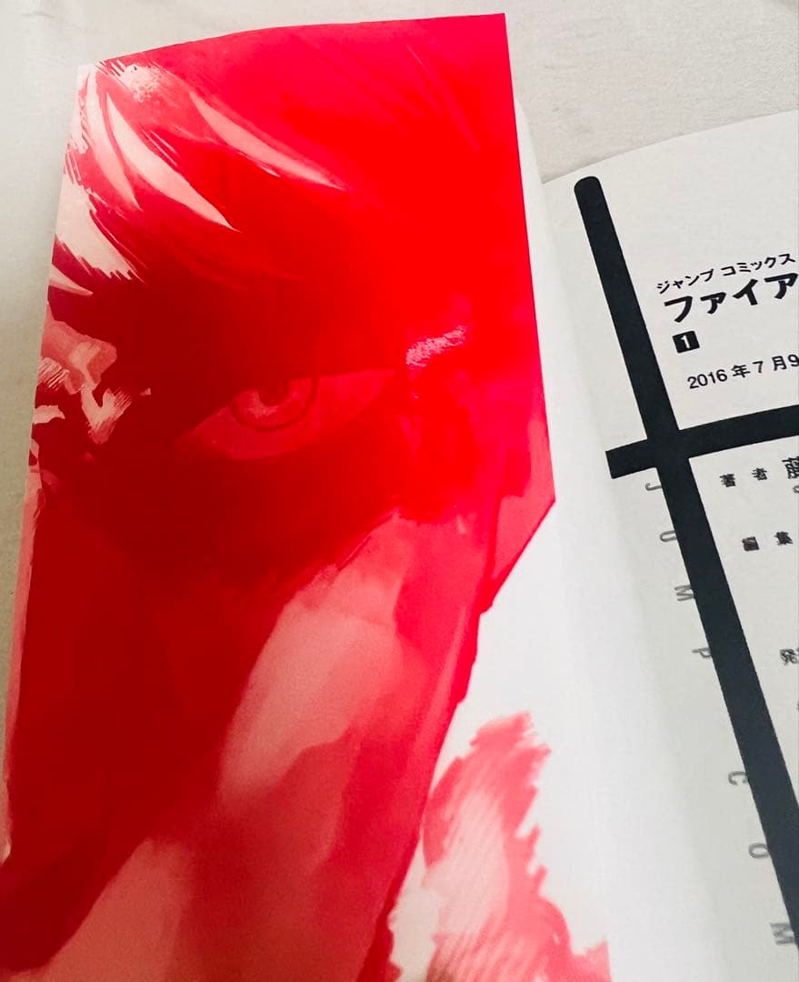 ⚠️必読【貴重✨全巻初版・帯付き】チェンソーマンなど 藤本タツキ作品計31冊セット