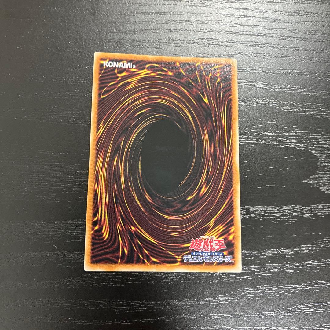 遊戯王　M∀LICEPWhiteRabbit 25thシークレットレア1枚