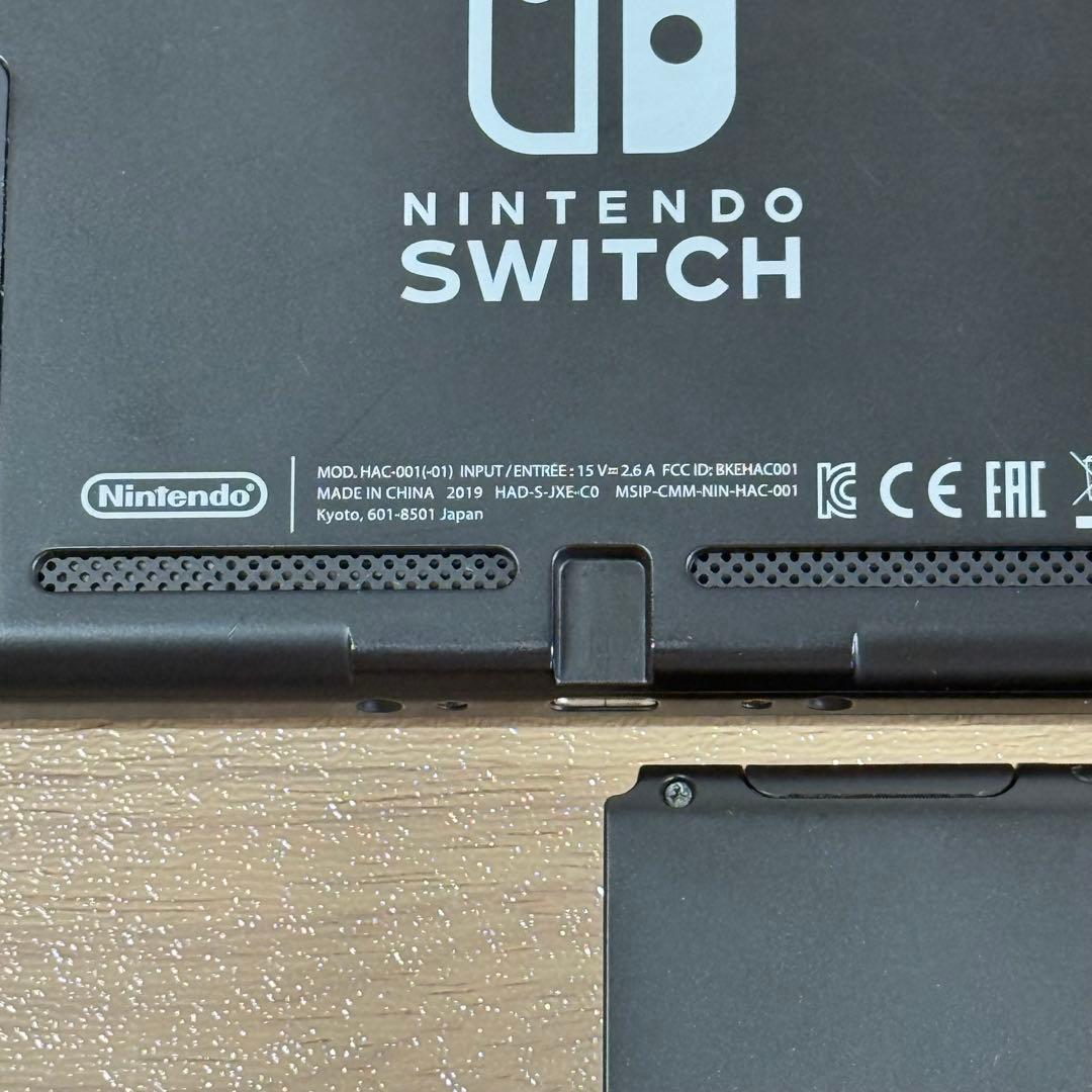 7-044 Switch 本体のみ バッテリー強化版 3台 まとめ売り