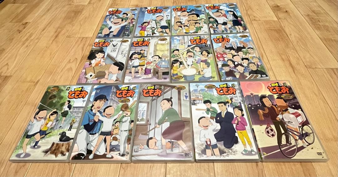 団地ともお DVD セル版 全巻セット