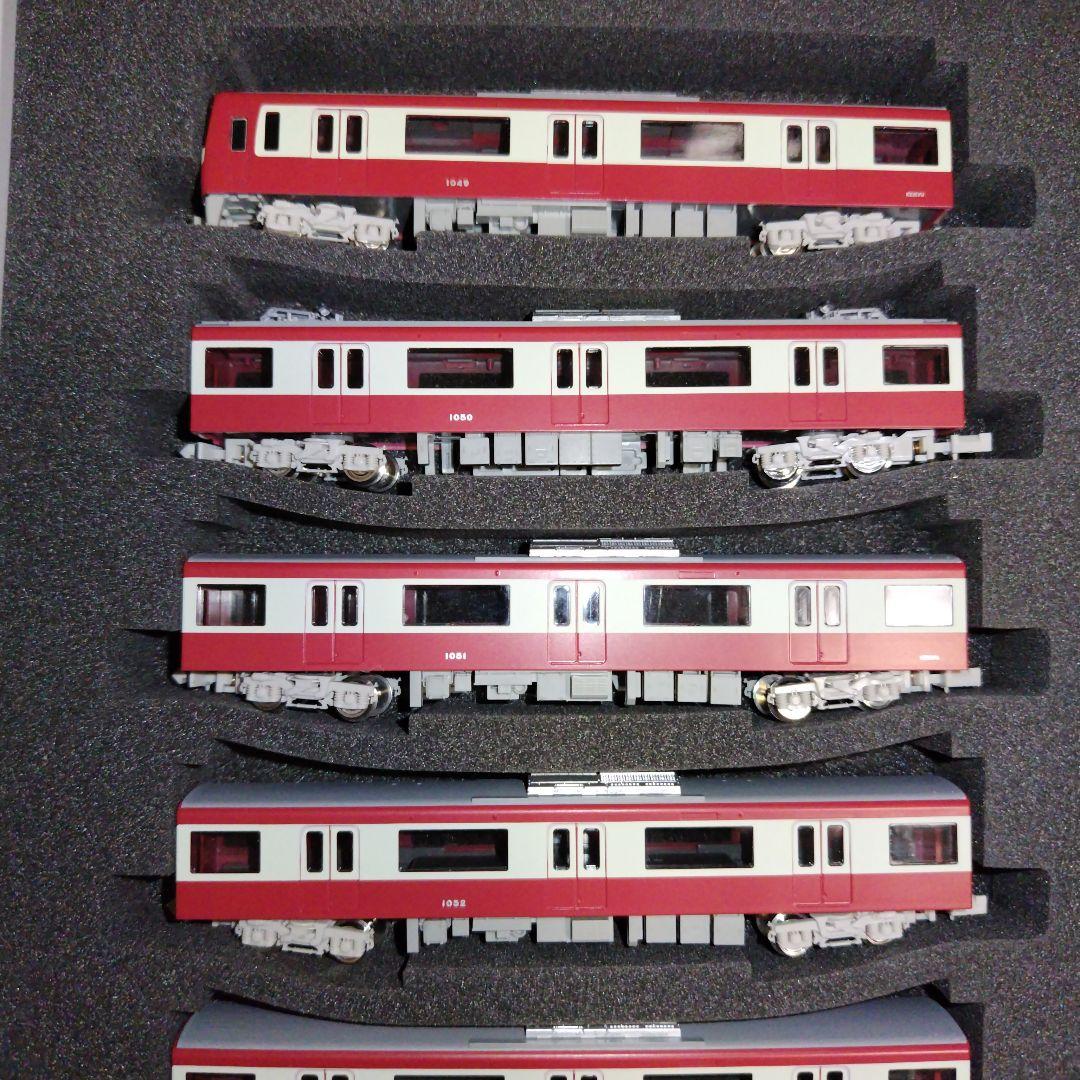 グリーンマックス 京急新1000形 3次車 基本8両編成セット（動力付き）