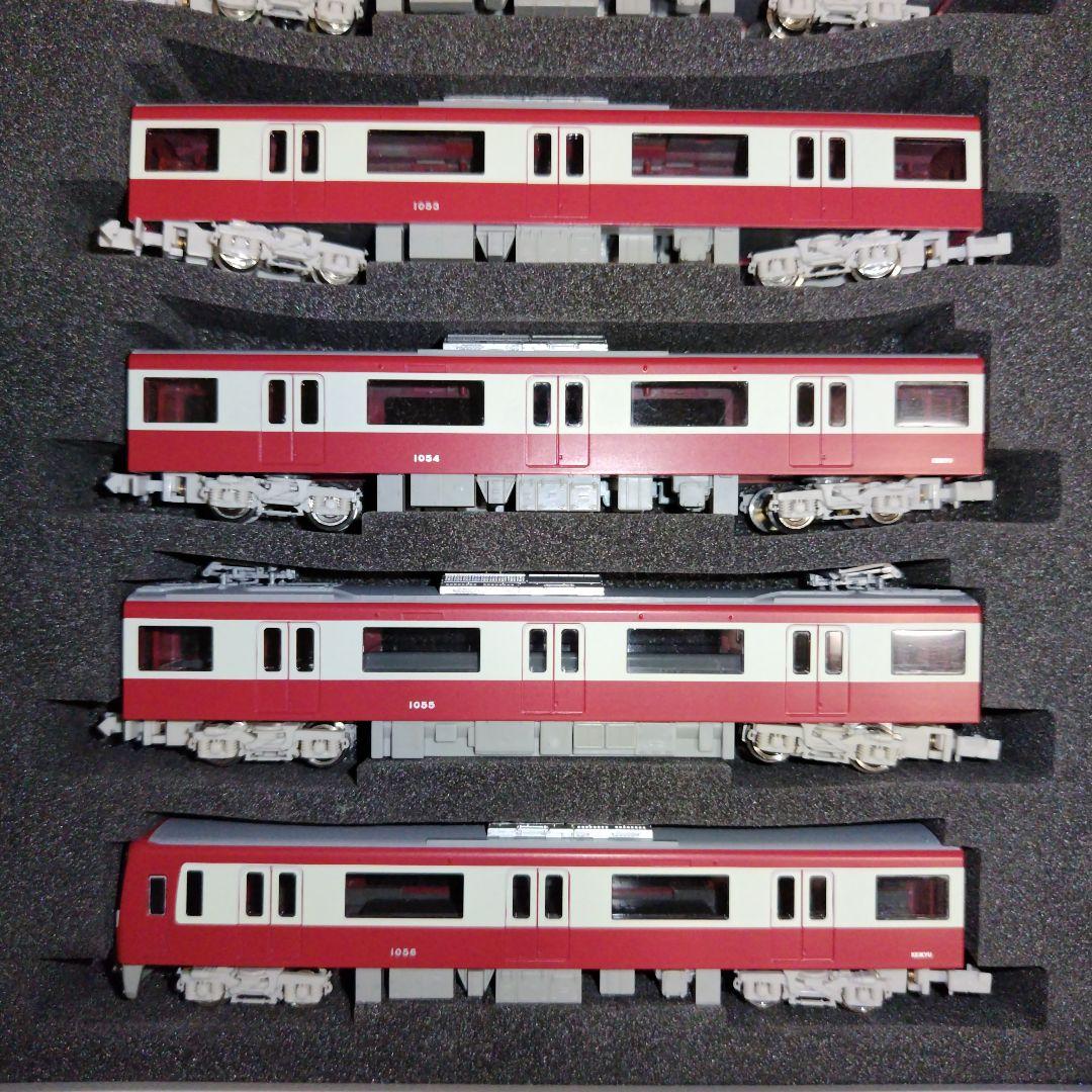 グリーンマックス 京急新1000形 3次車 基本8両編成セット（動力付き）