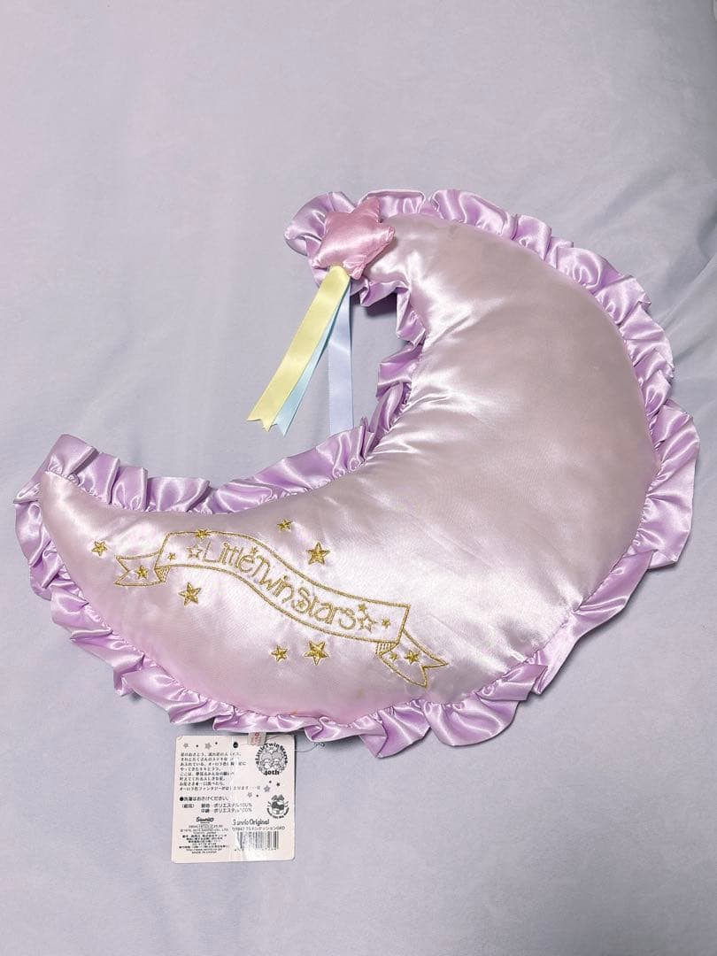 サンリオ　キキララ　お月様　クッション　ラベンダー　パステルカラー