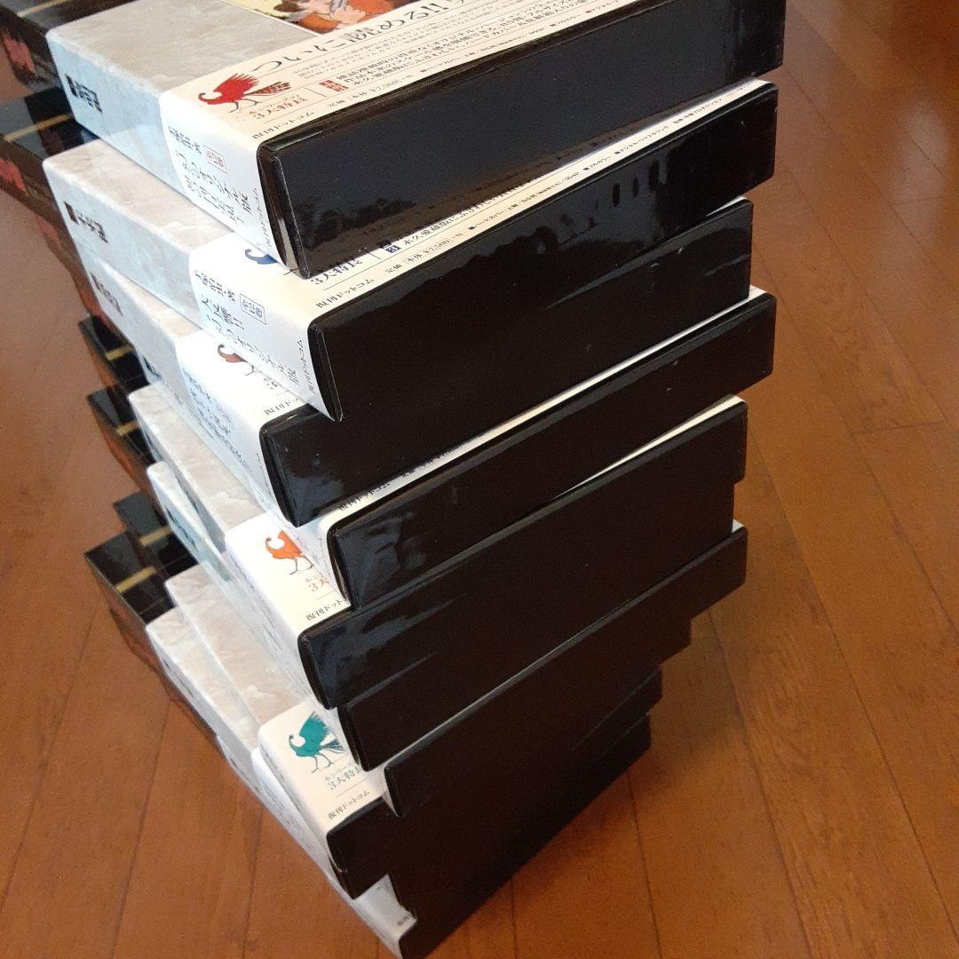 火の鳥 全12巻セット 復刻版大全集手塚治虫