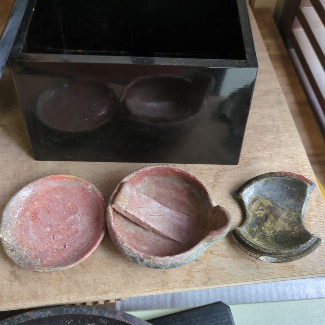 骨董 たんころ 灯火器 灯り 木製台 陶器 いろいろ 木箱