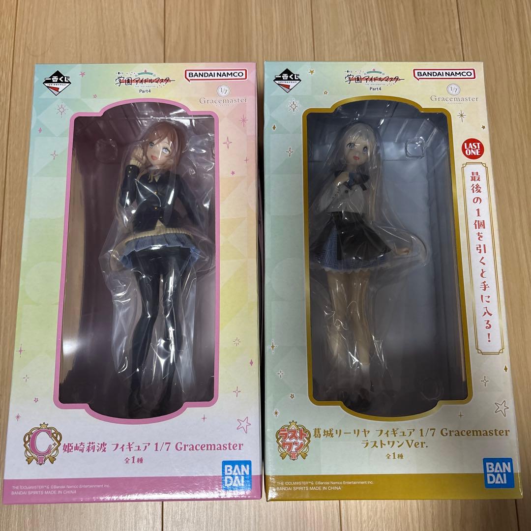 学園アイドルマスター　C ラストワン　F