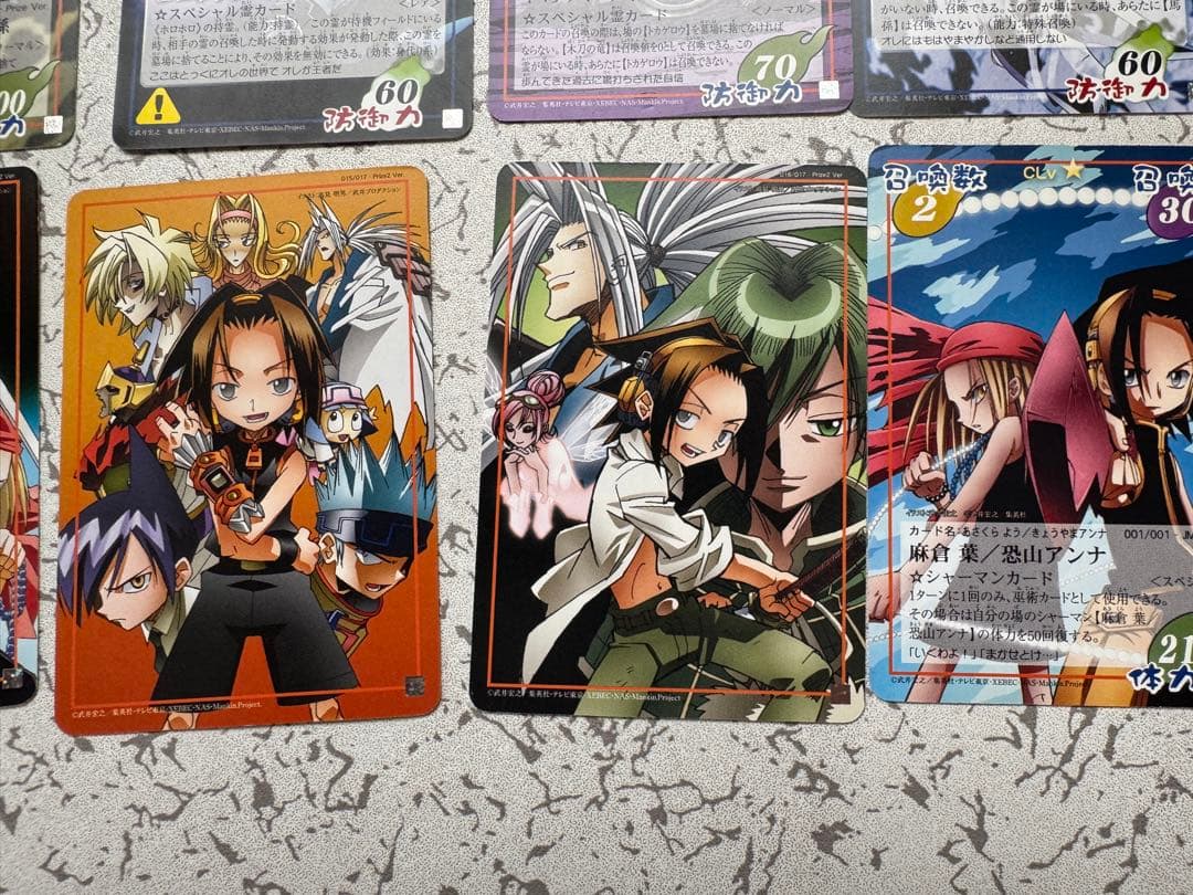 葉　シャーマンキングカードまとめ売りセット