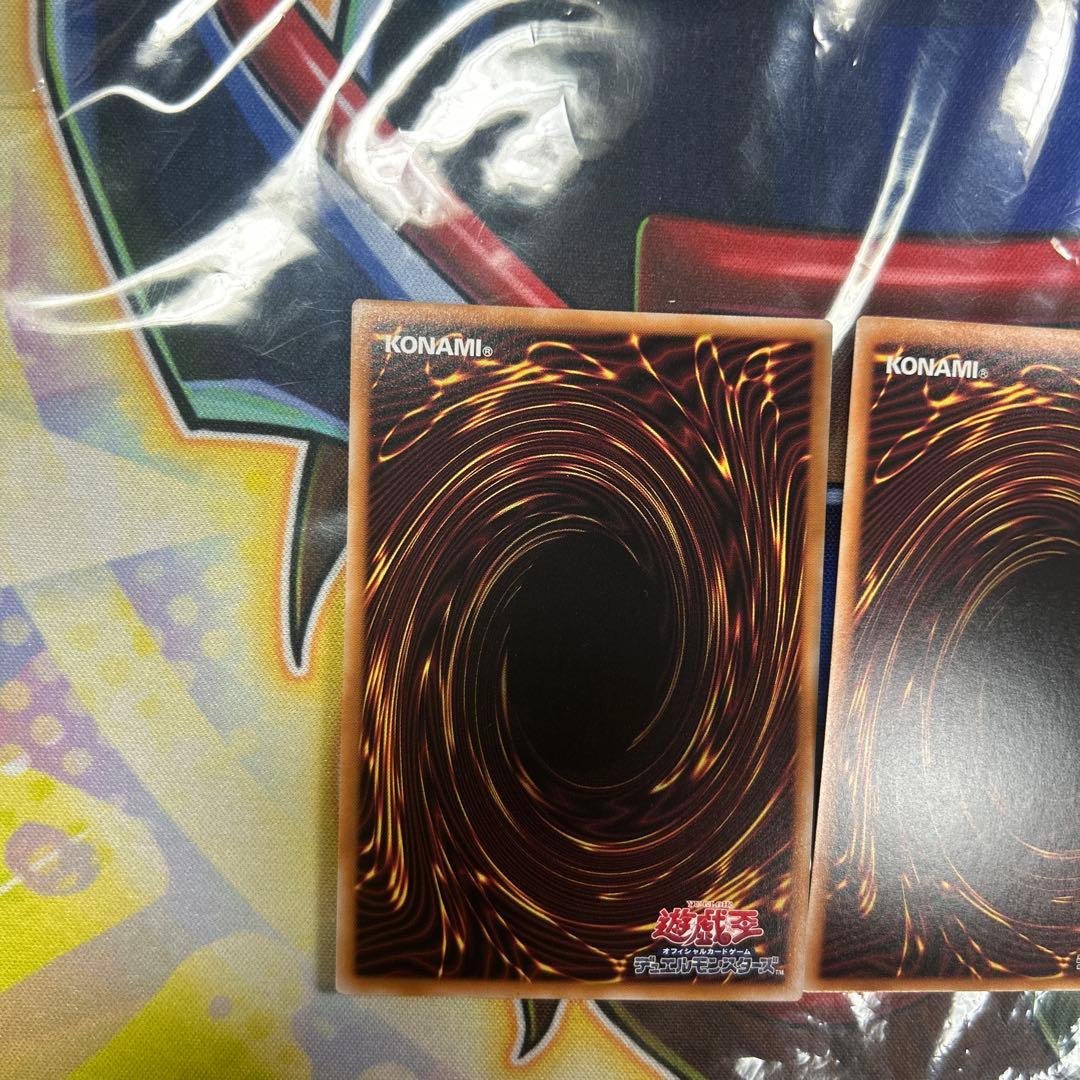 遊戯王　サロスナンナ　ラクリモーサ　レクイエム　25thシク　セット　極美品