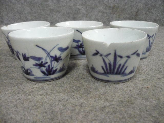 古伊万里 渦福 草花文 染付 猪口 5個 [B31396]