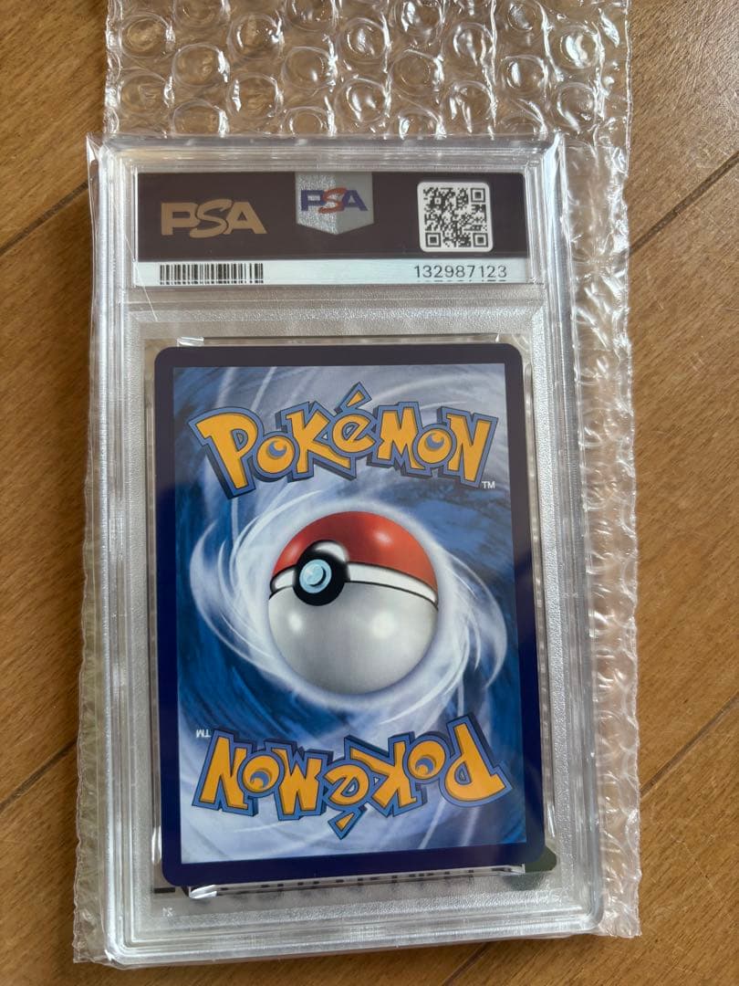 ま*✨様 【PSA10】バティックシャツのピカチュウ 190/SV-P