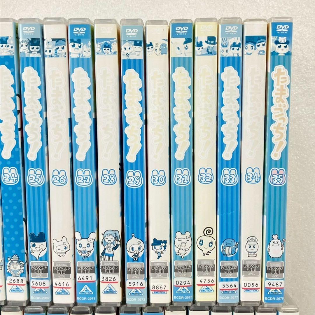 たまごっち DVD 全35巻 全巻セット レンタル落ち