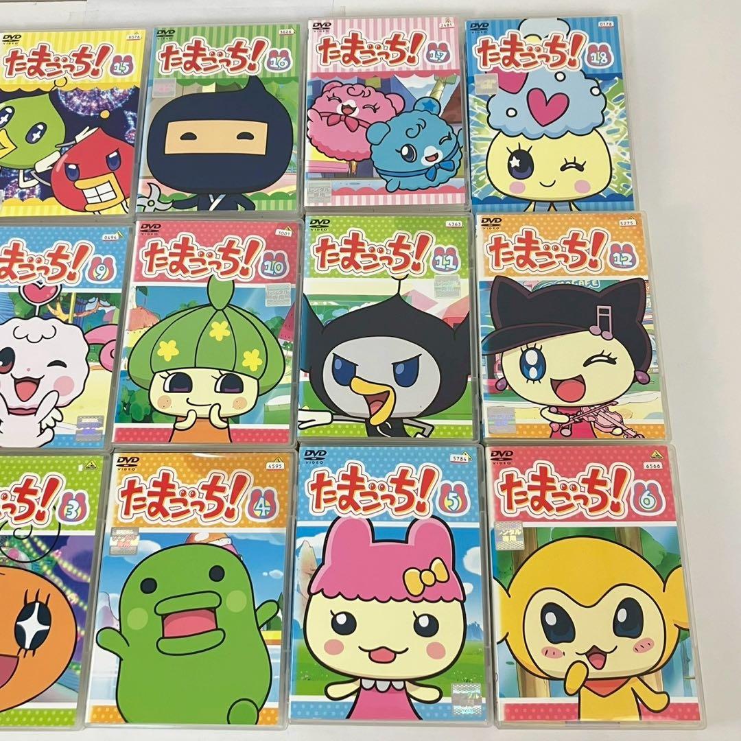 たまごっち DVD 全35巻 全巻セット レンタル落ち