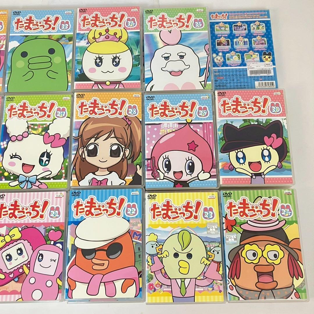 たまごっち DVD 全35巻 全巻セット レンタル落ち