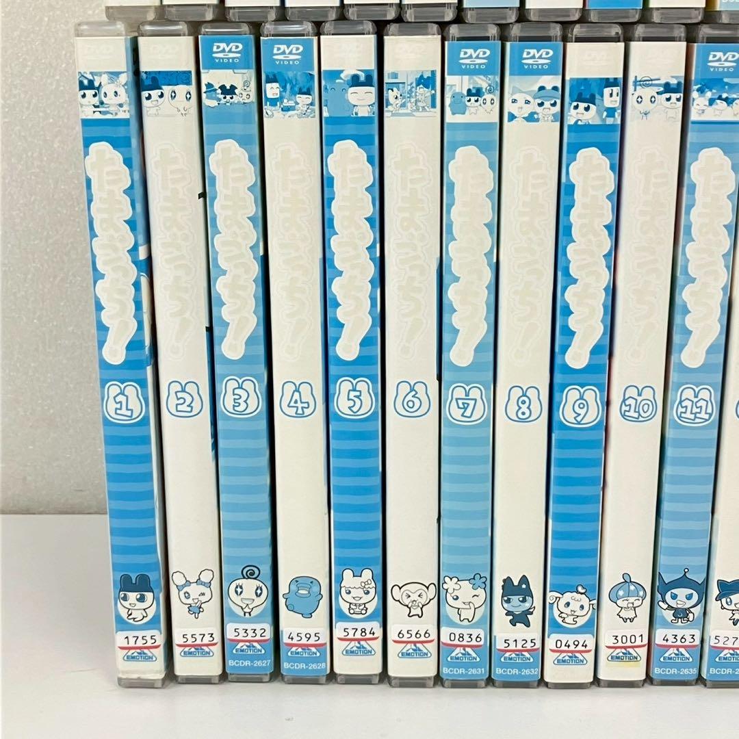 たまごっち DVD 全35巻 全巻セット レンタル落ち
