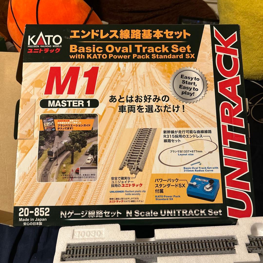 KATO Nゲージ 複線レイアウト　レール　パワーパック　付属品　まとめ売り