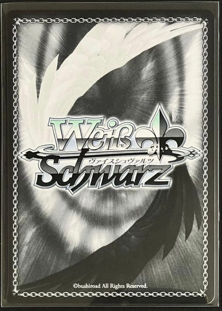 ヴァイス　SP　サイン　メルティ・スノーギフト　砂塚あきら　デレマス