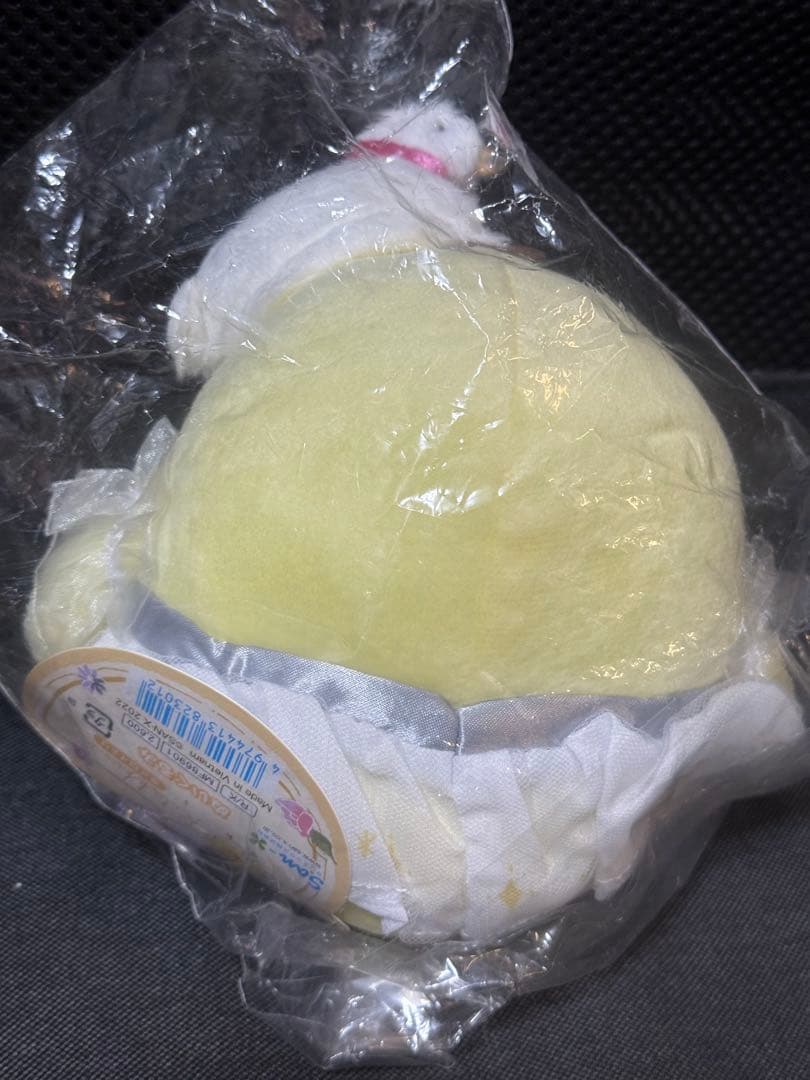 リラックマ スワンと金色きんいろの花 キイロイトリぬいぐるみ 2022年