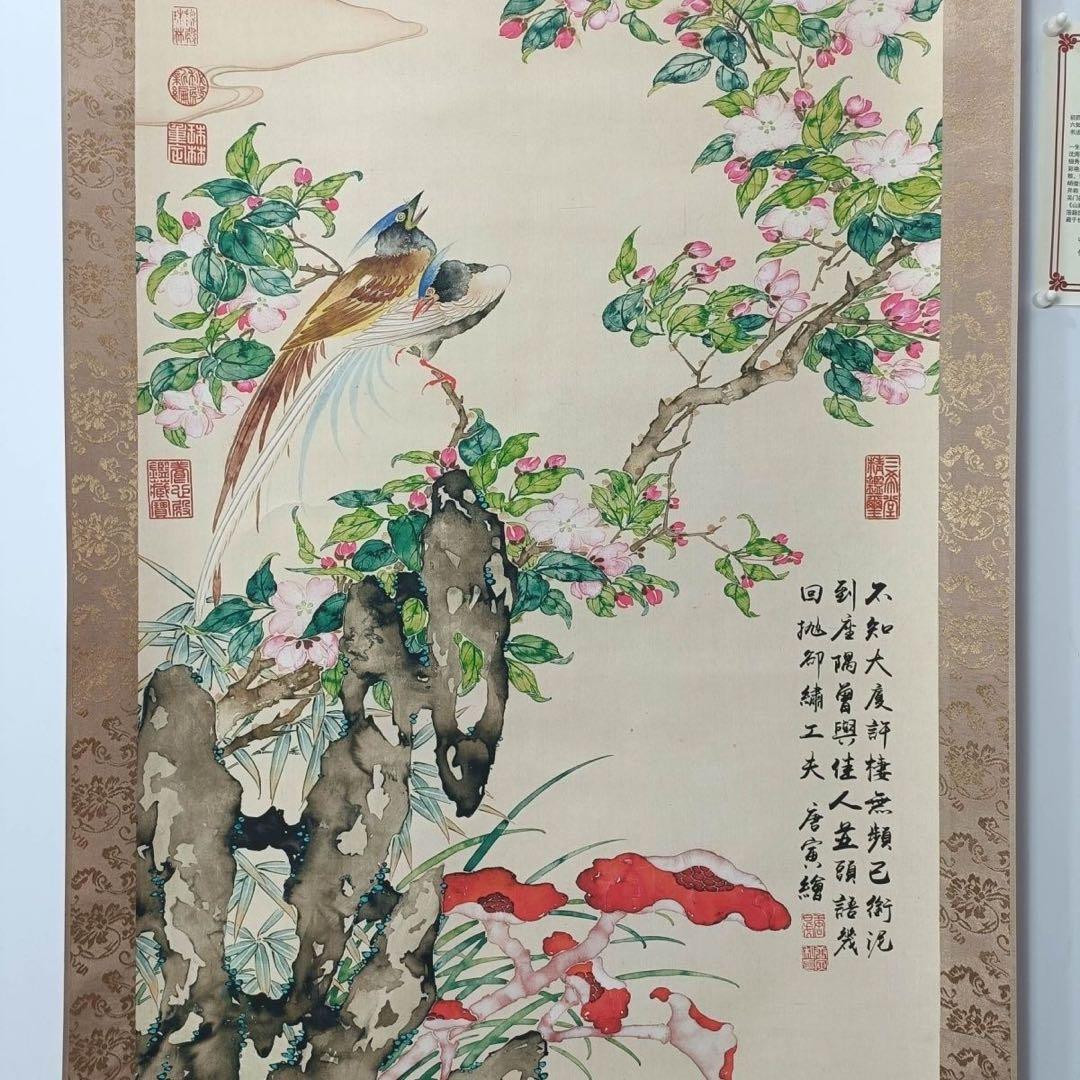 唐寅 花鳥図 三尺中堂 掛け軸　中国絵画　宣紙