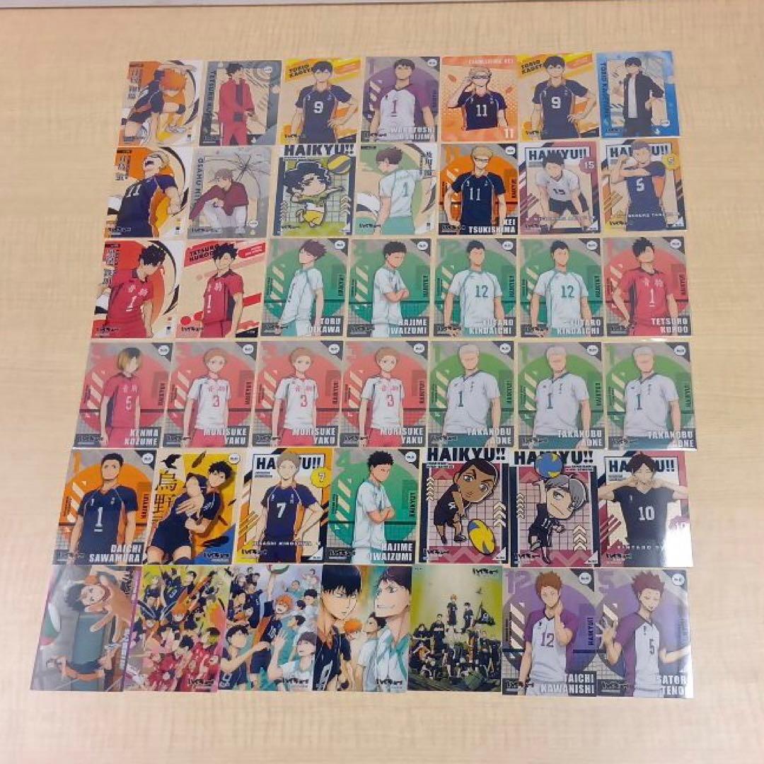 ❶未開封含 ハイキュー!! ウエハースカード クリアカードなど 大量 まとめ売り