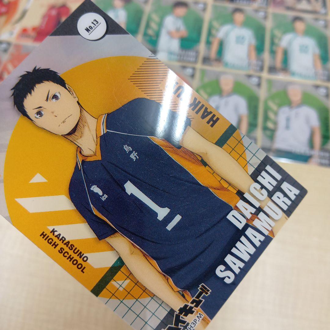 ❶未開封含 ハイキュー!! ウエハースカード クリアカードなど 大量 まとめ売り