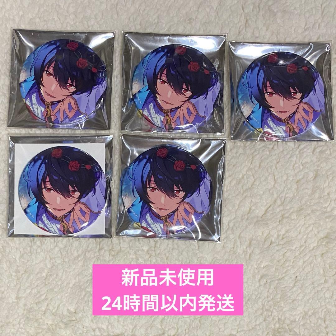 あんスタ　凛月　缶バッジ　フィーチャー　Spring