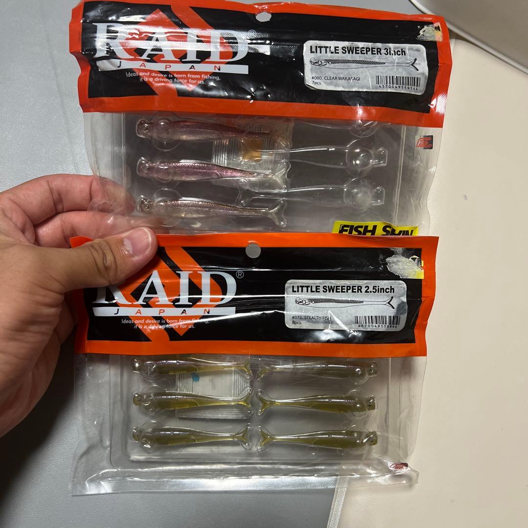 RAIDJAPAN ルアーセット　ワームセット　レイドジャパン