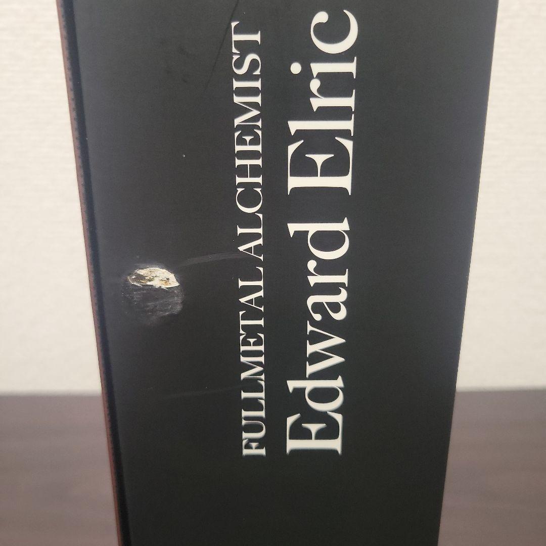 鋼の錬金術師 嘆きの丘の聖なる星 エドワード・エルリック　フィギュア RAH