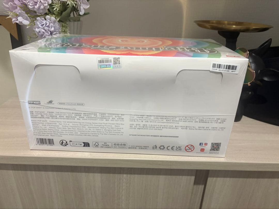 【正規品】big into energy lububu ラブブアソートボックス