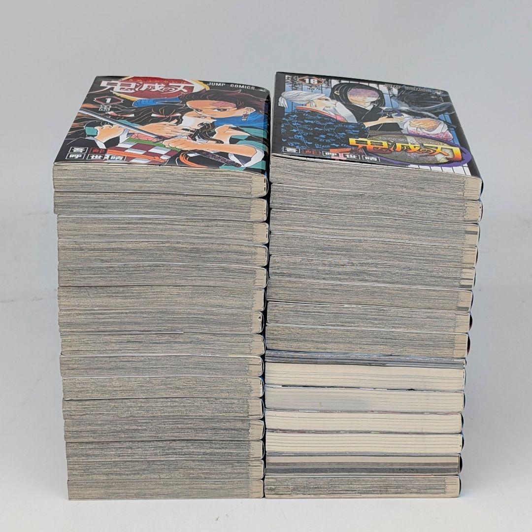 鬼滅の刃 全巻+関連本7冊+20・21巻特装版付録付き