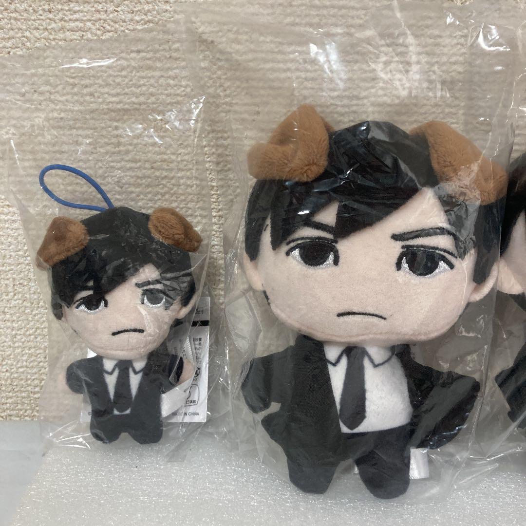 若宮潤一　ぬいぐるみ　マスコット　セット