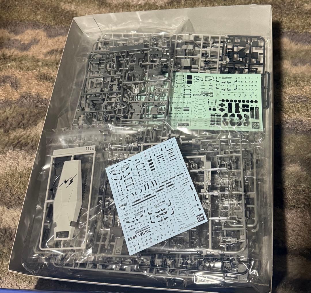 Fragment GUNDAM ガンダム