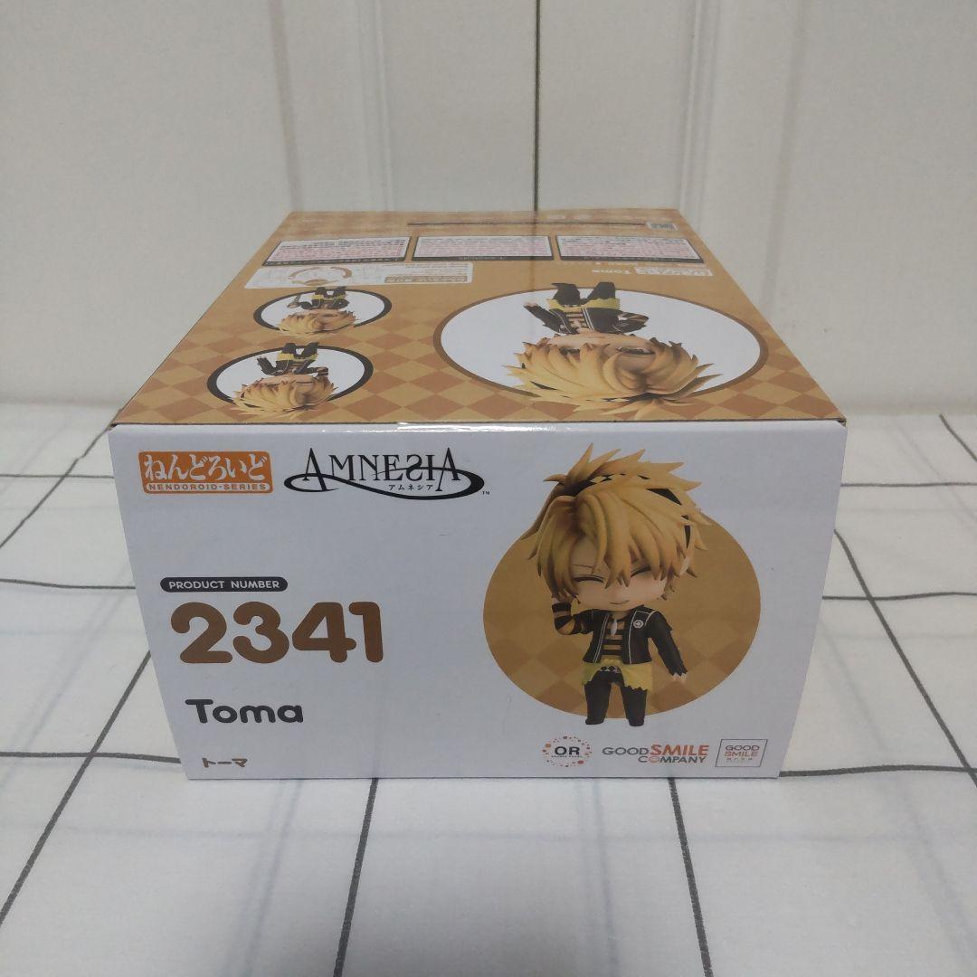 【未開封品】ねんどろいど アムネシア トーマ フィギュア
