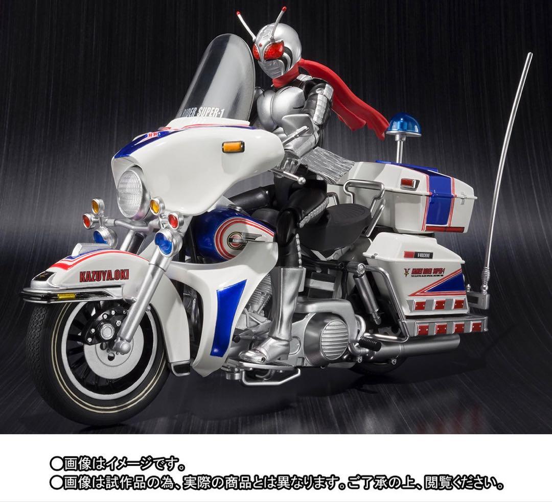 【完全未開封】S.H.Figuarts 仮面ライダースーパー1＆Vマシーンセット