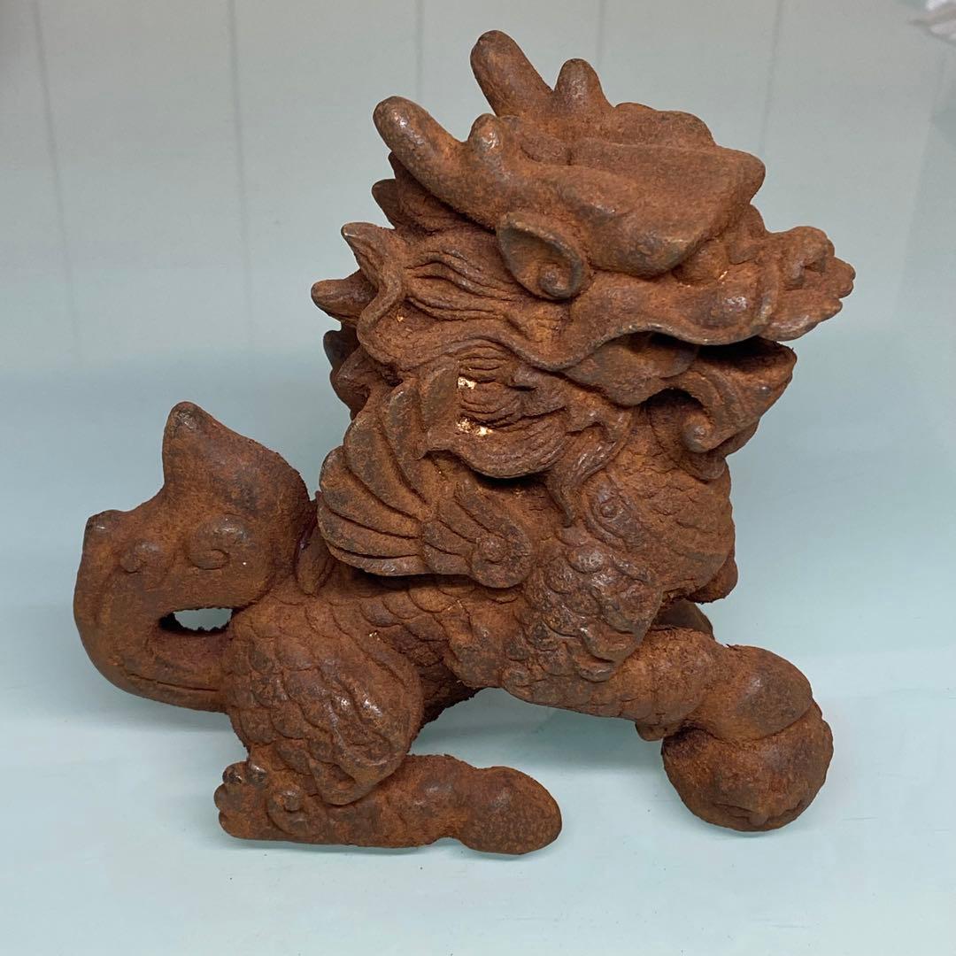 旧蔵　昭和時代　時代物　鉄麒麟　置物　文房具　アンティーク