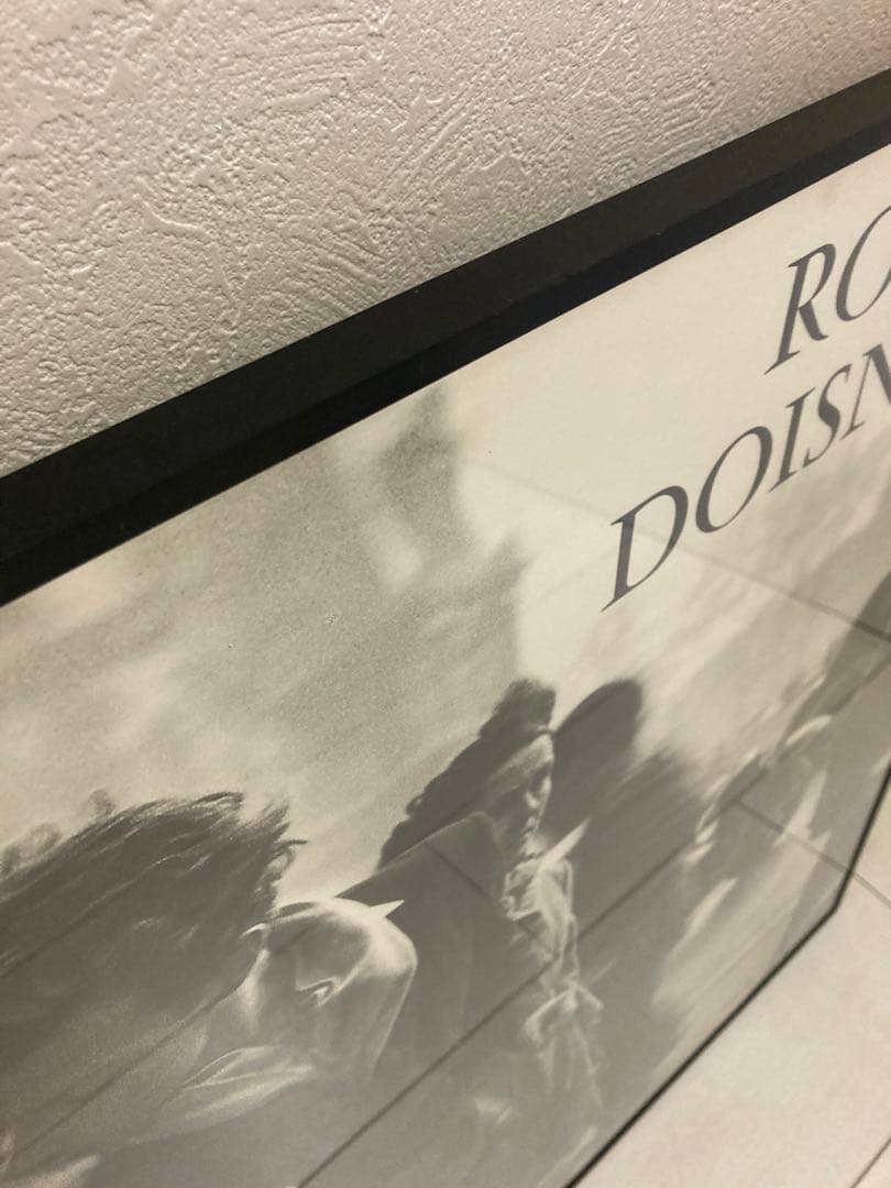 額入りポスター アンティーク ロベールドアノー　パリ市庁舎前のキス