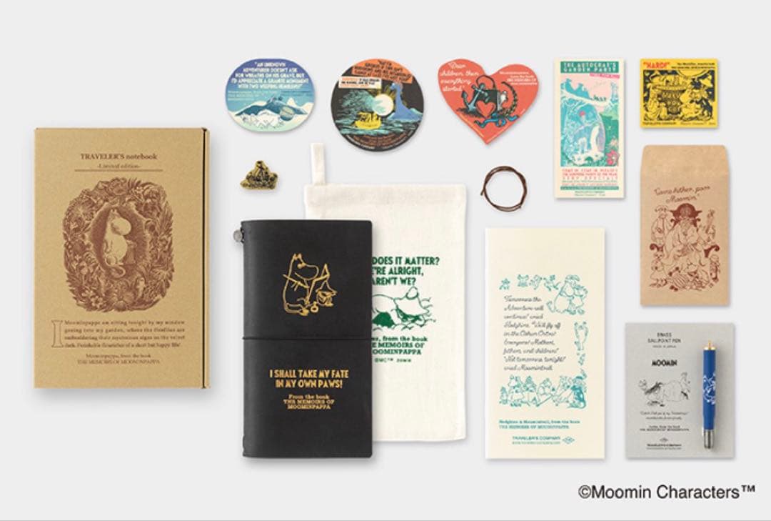 トラベラーズノート 限定セット MOOMIN パパの思い出